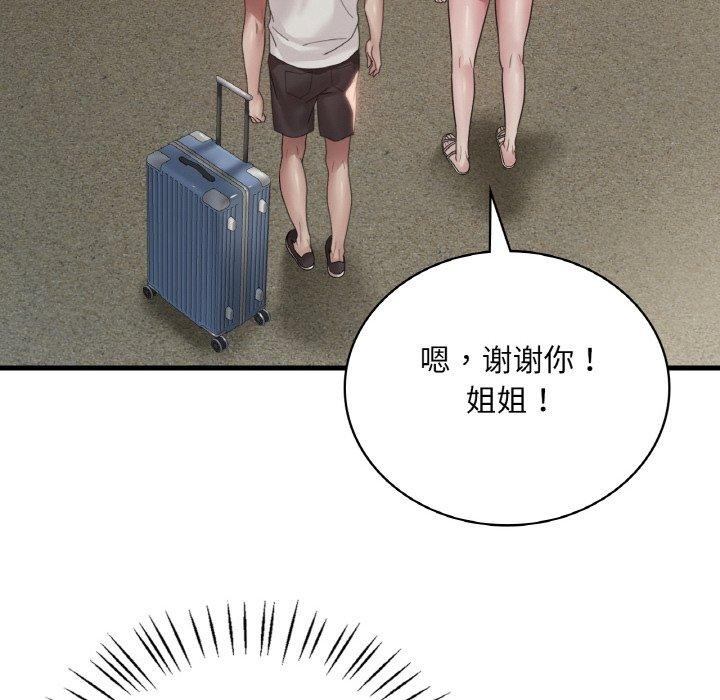 114.jpg