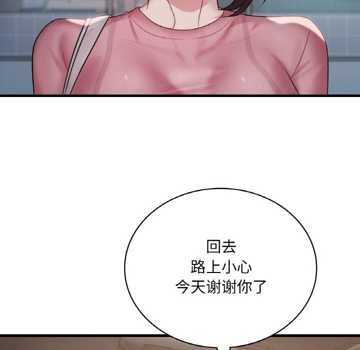 116.jpg