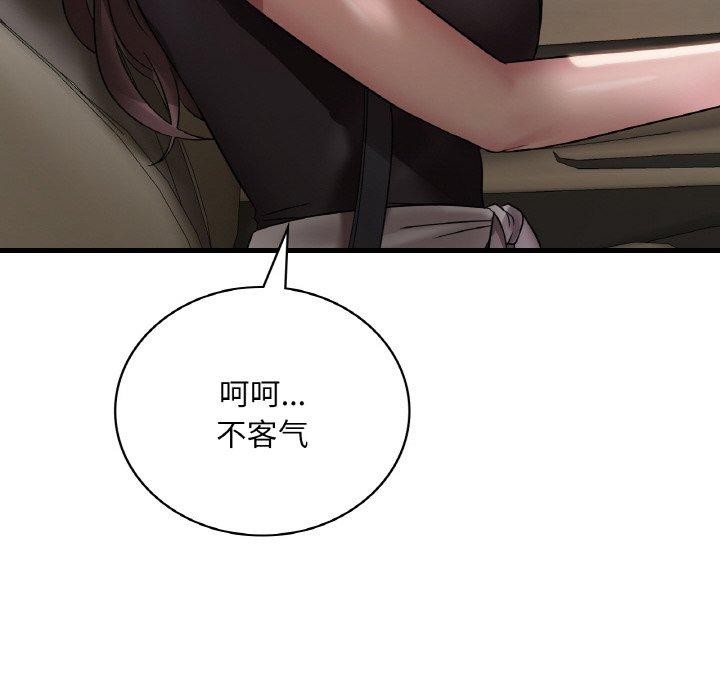 118.jpg