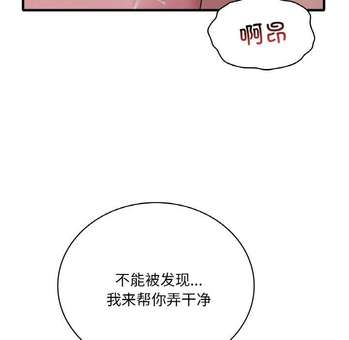 76.jpg