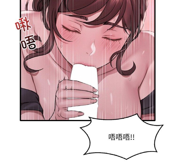 79.jpg