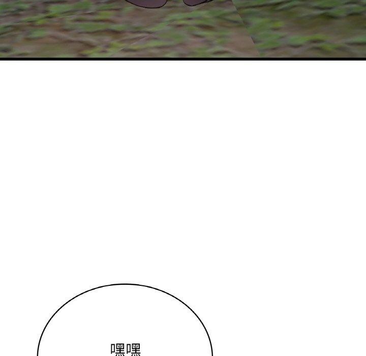 84.jpg