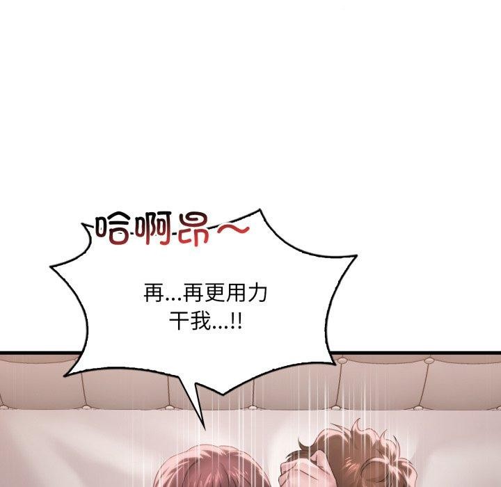 89.jpg