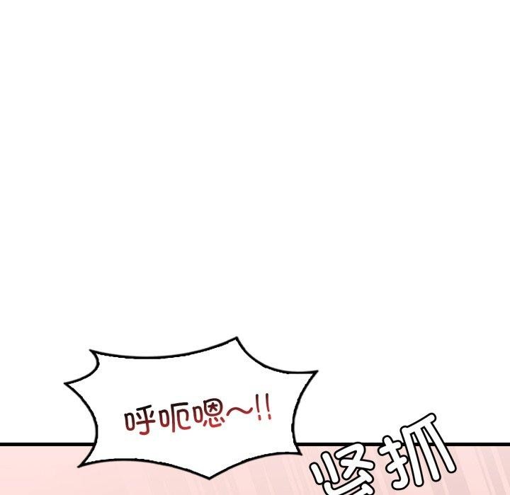 103.jpg