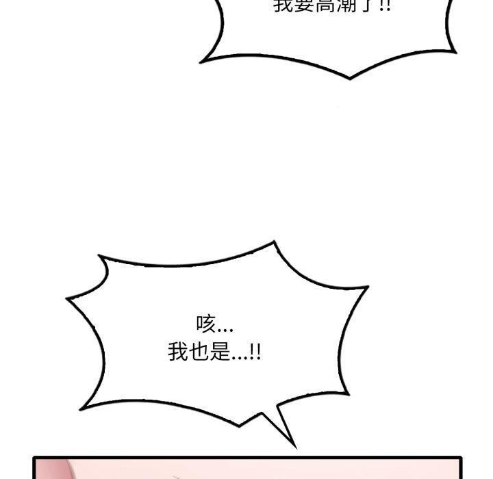 110.jpg