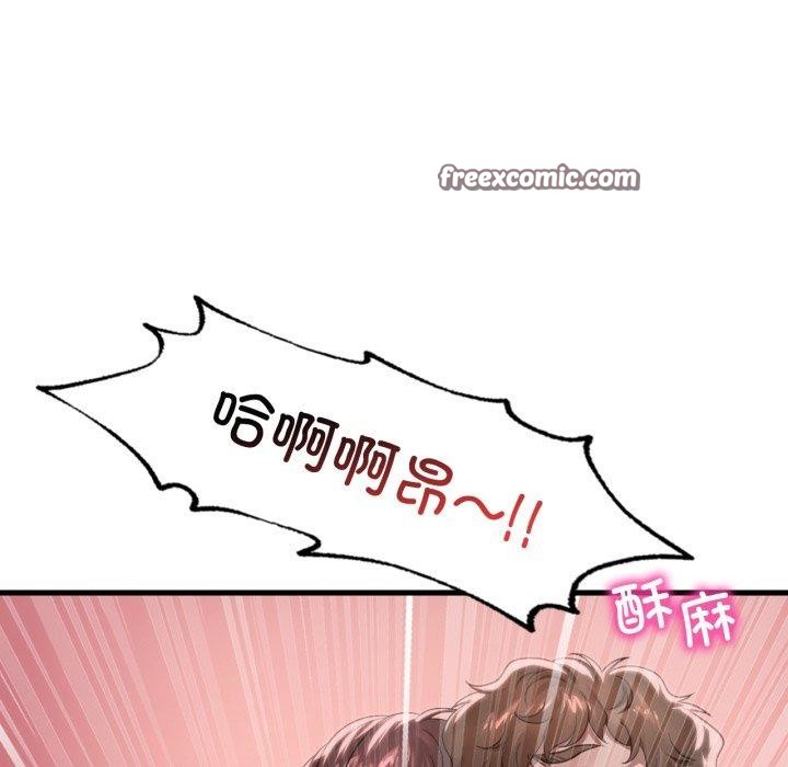 112.jpg