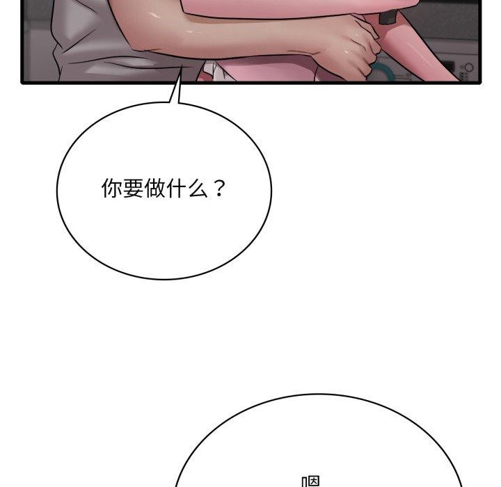 68.jpg
