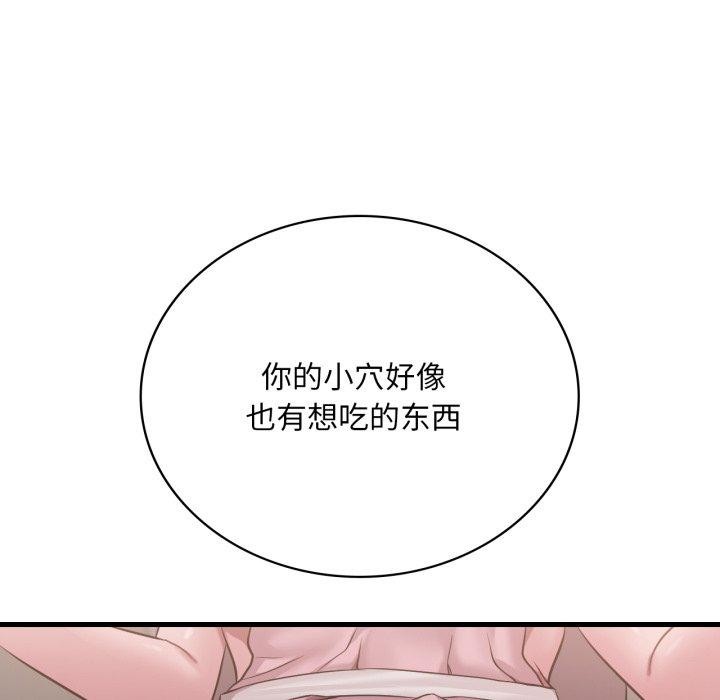 76.jpg