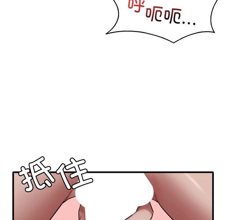 78.jpg