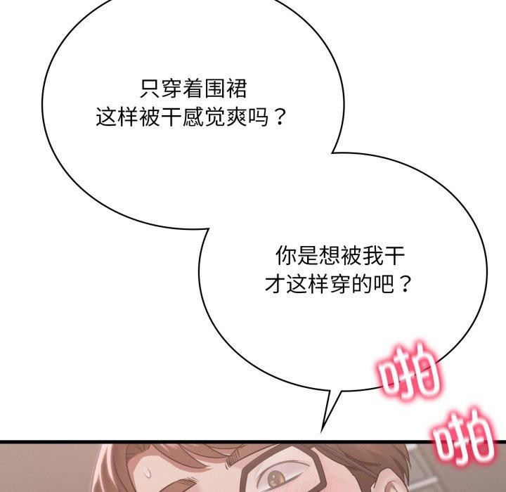 86.jpg