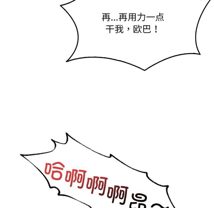 90.jpg
