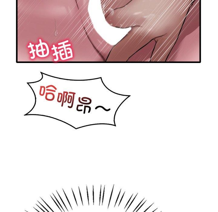 108.jpg