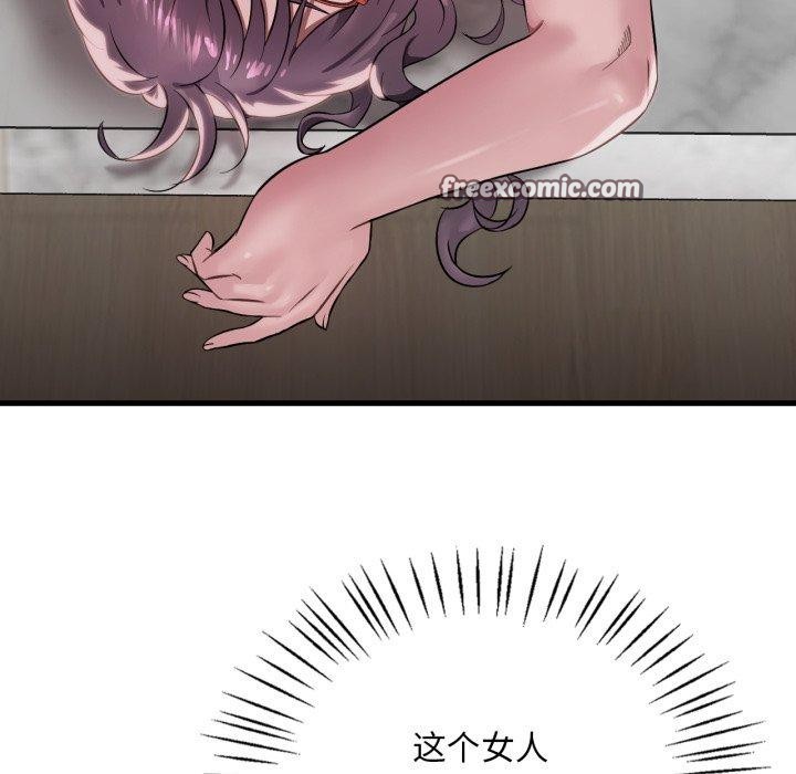112.jpg