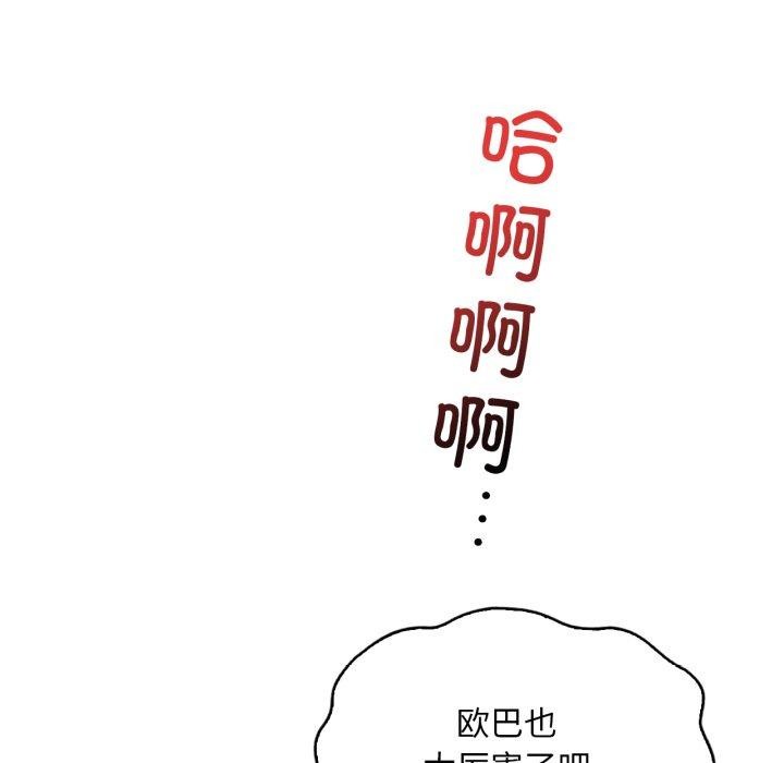 117.jpg