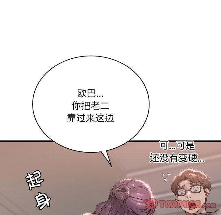 120.jpg