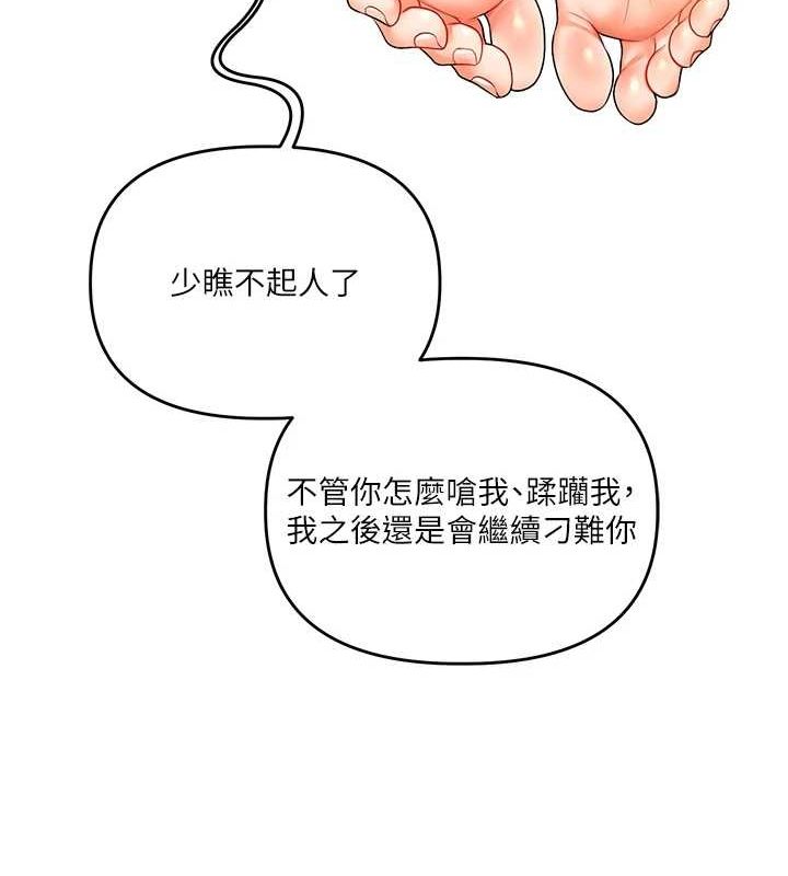 77.jpg