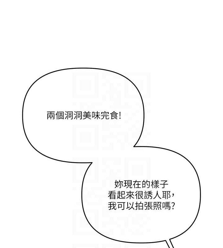79.jpg