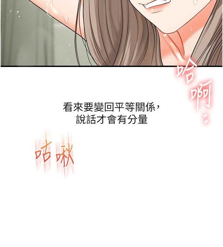 116.jpg