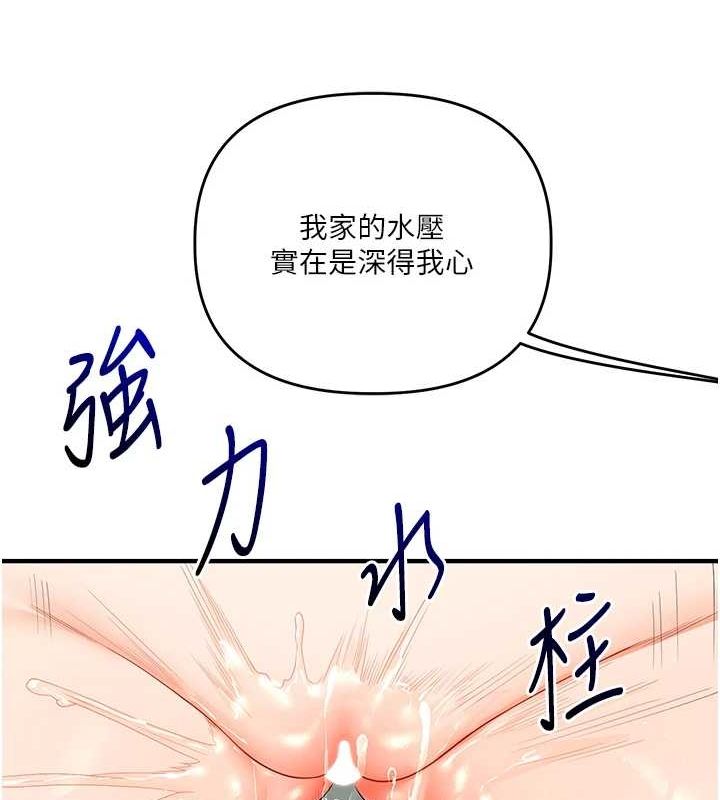 117.jpg