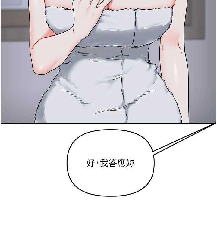 160.jpg