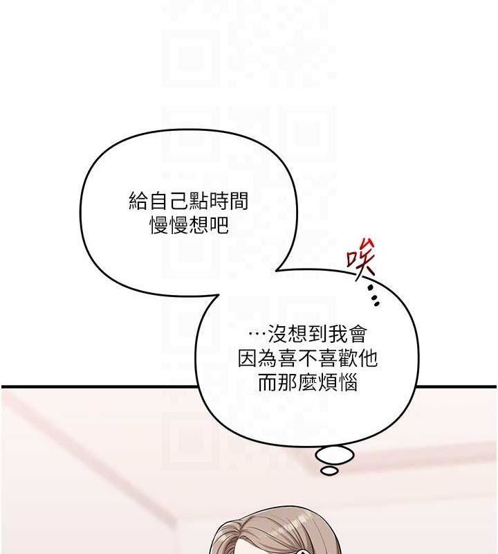 74.jpg