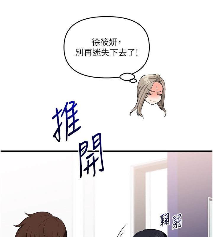 67.jpg