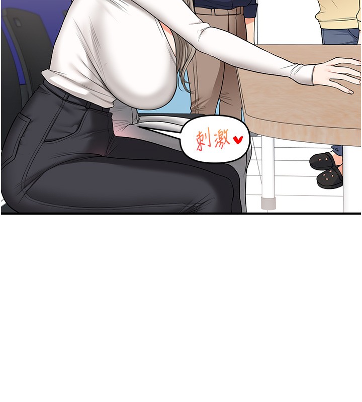 71.jpg