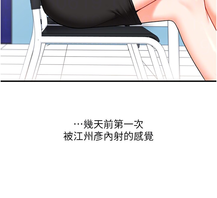 86.jpg