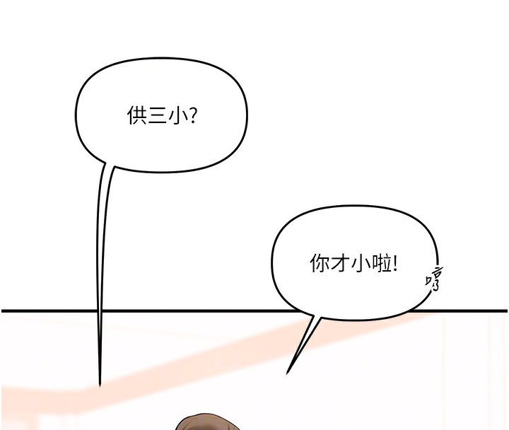 94.jpg
