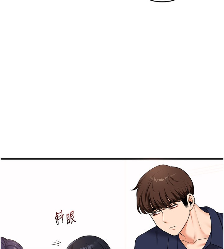 96.jpg