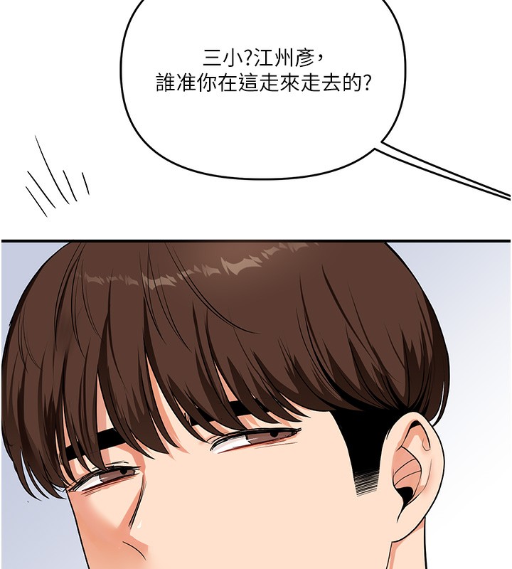 109.jpg