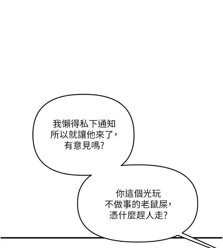 117.jpg