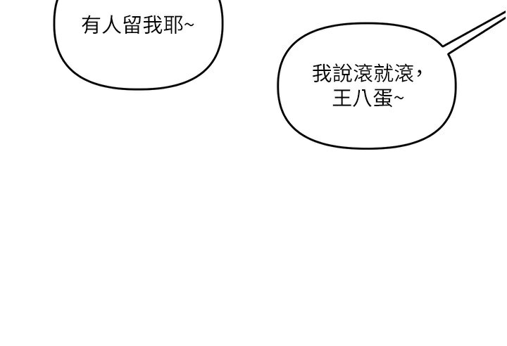 119.jpg