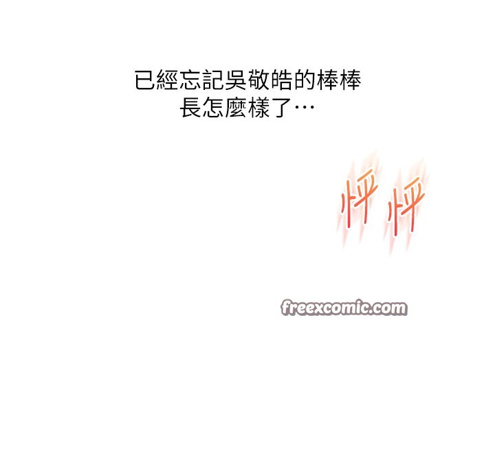 84.jpg