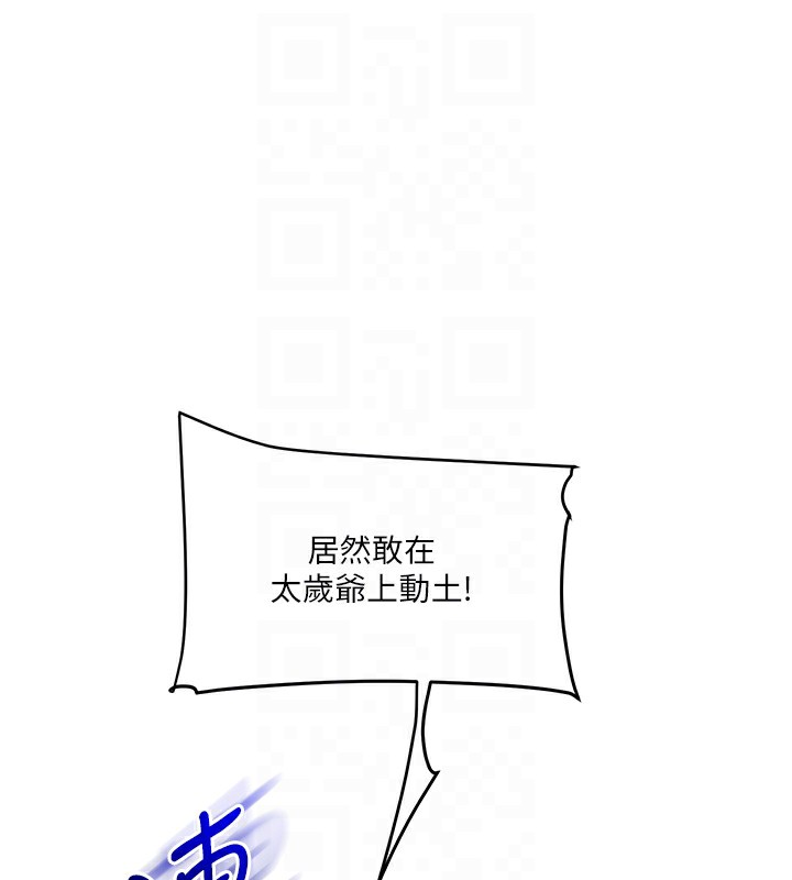 89.jpg