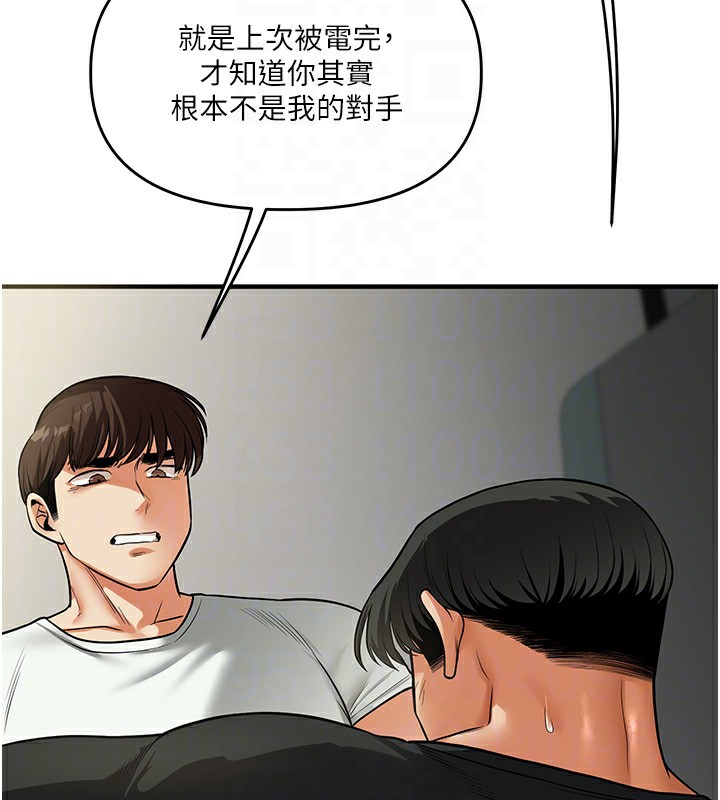 104.jpg