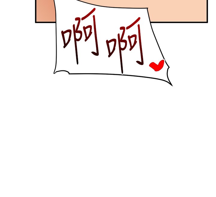144.jpg