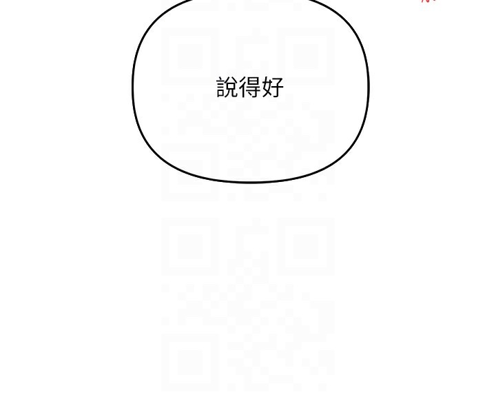 107.jpg