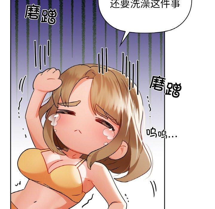 97.jpg