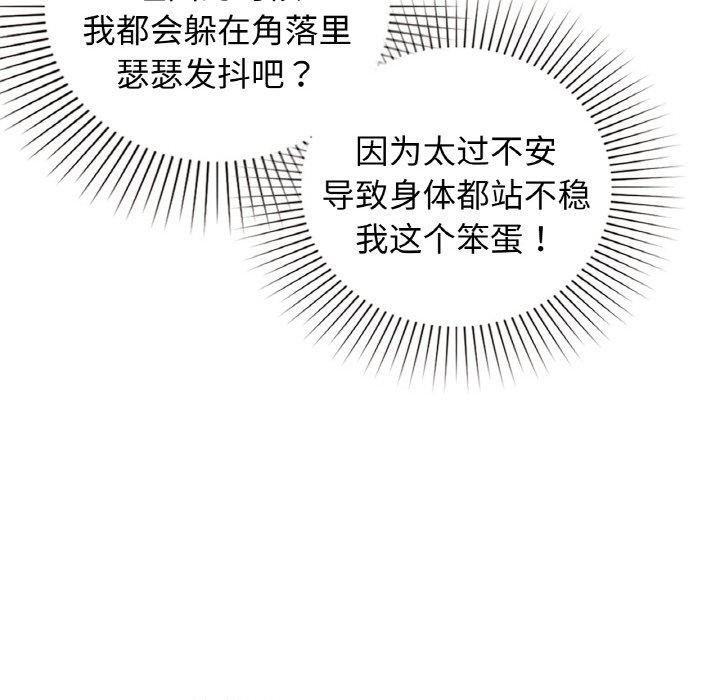 74.jpg