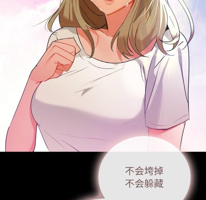 80.jpg