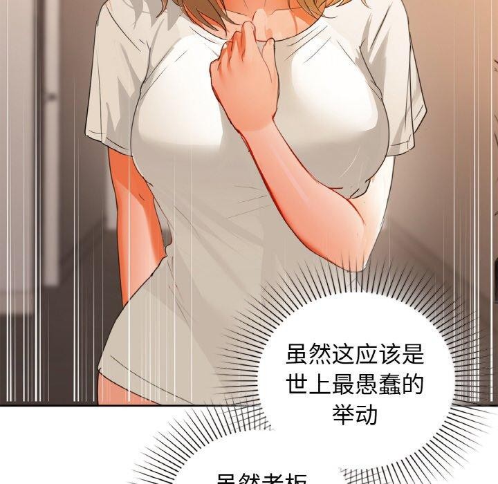86.jpg