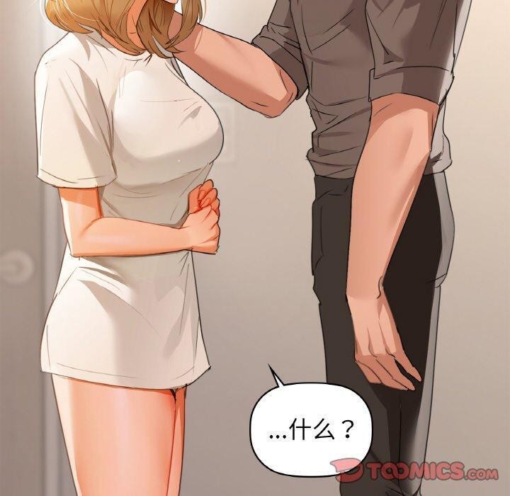 100.jpg