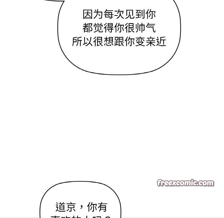 112.jpg