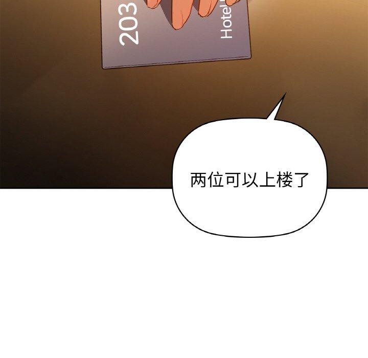 135.jpg