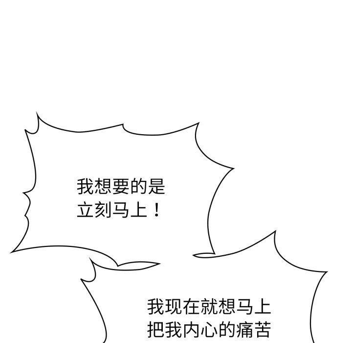 85.jpg