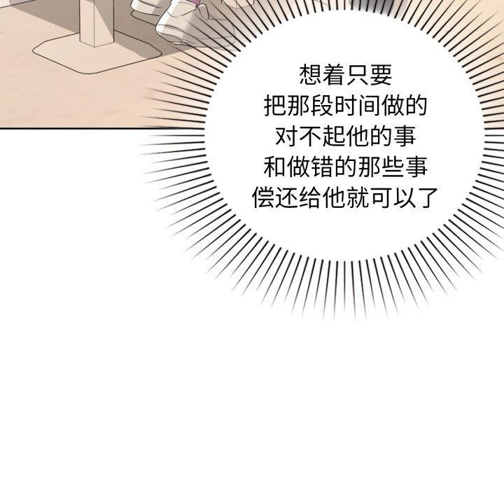 103.jpg