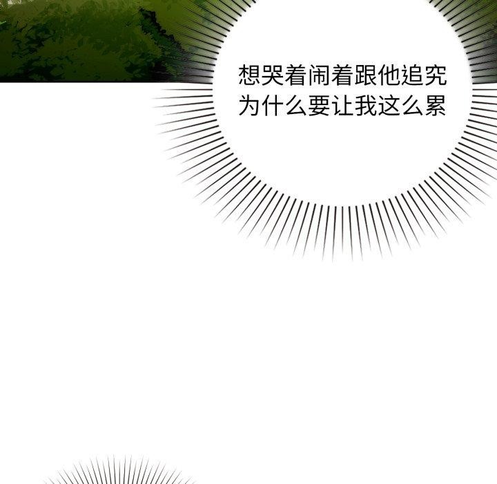 106.jpg