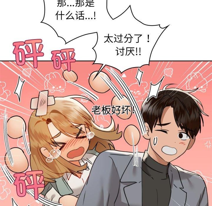 86.jpg