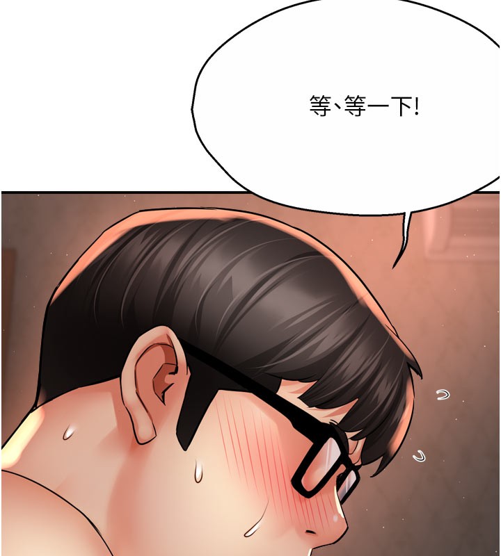 82.jpg